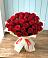Букет 29 Красных роз в Кимовске