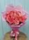 Букет 15 Розовых роз Равель в Кимовске