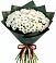 Букет цветов из: Хризантемы в Кимовске